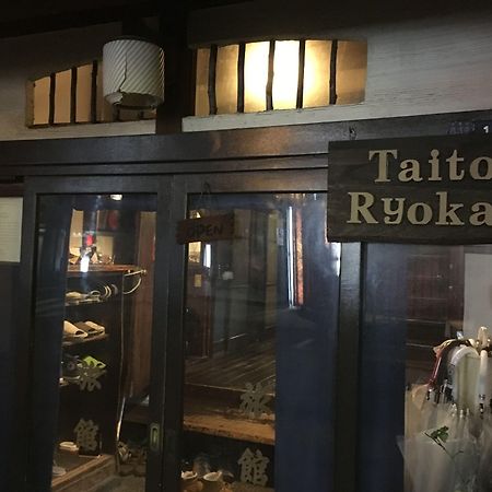 Taito Ryokan Tokio Exterior foto
